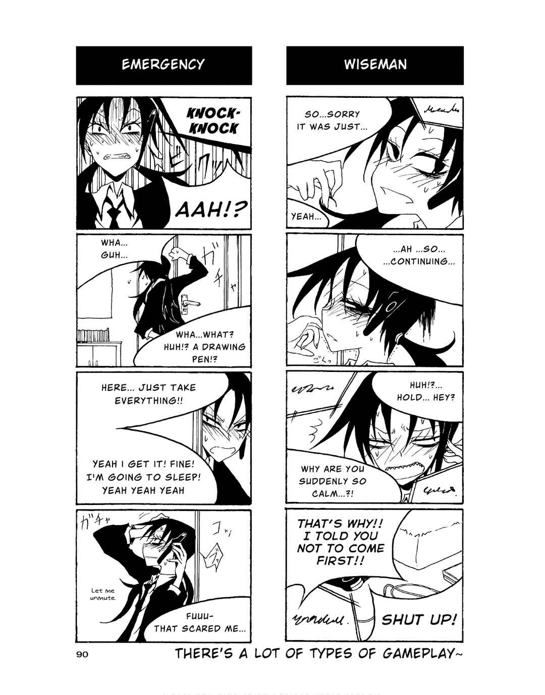Page 8 Chapter 84 Houkago Play