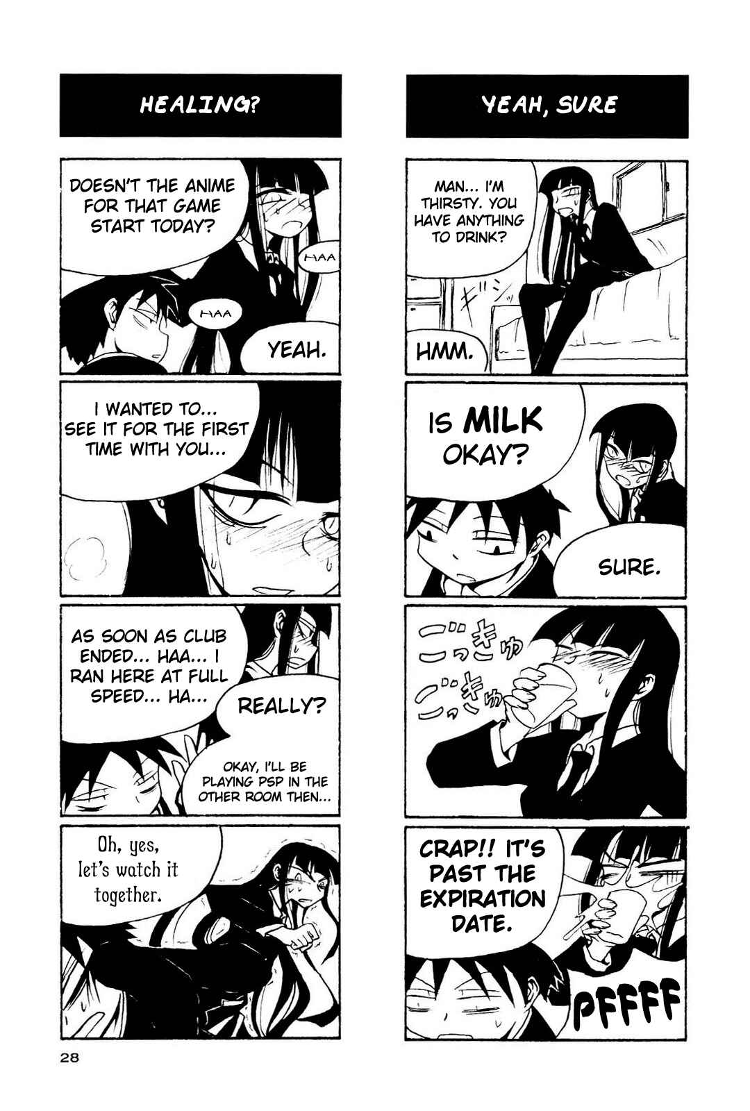 Page 2 Chapter 4 Houkago Play