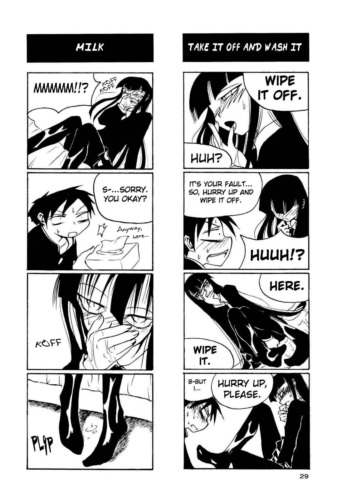 Page 3 Chapter 4 Houkago Play