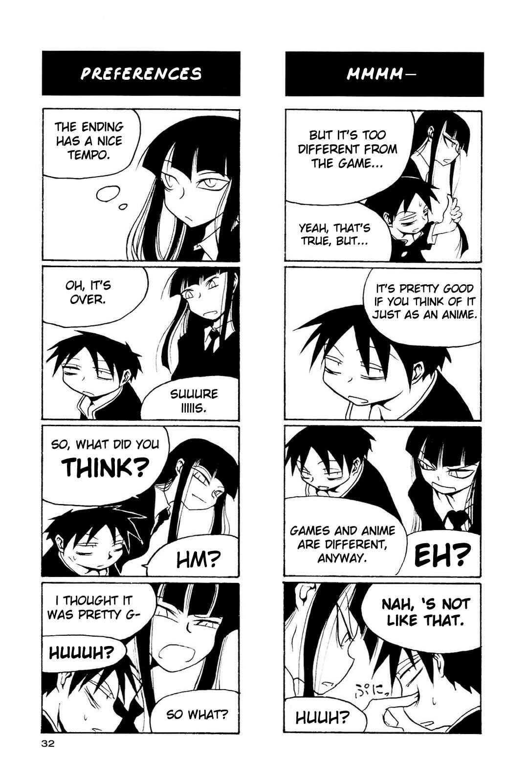 Page 6 Chapter 4 Houkago Play