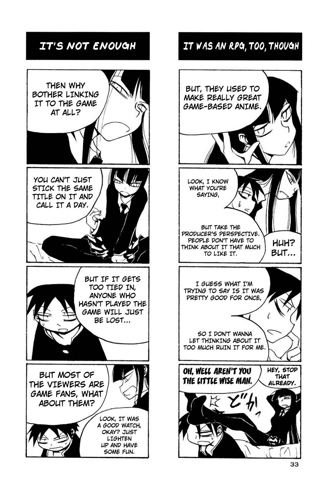 Page 7 Chapter 4 Houkago Play
