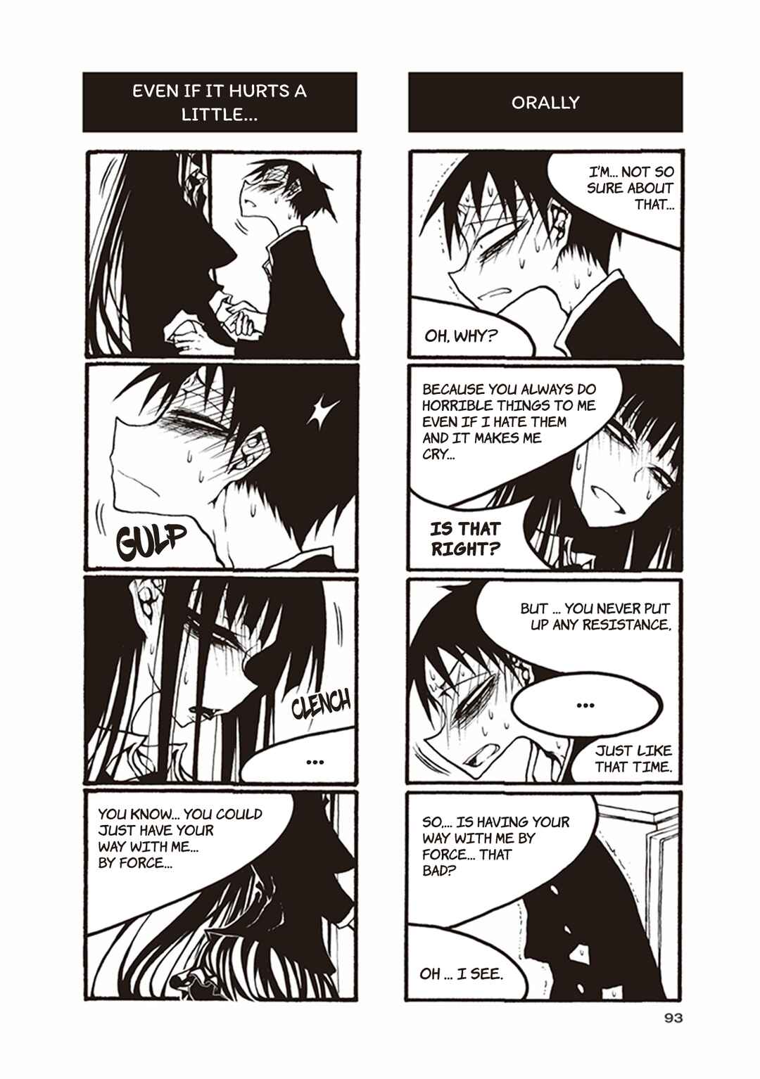 Page 3 Chapter 40 Houkago Play