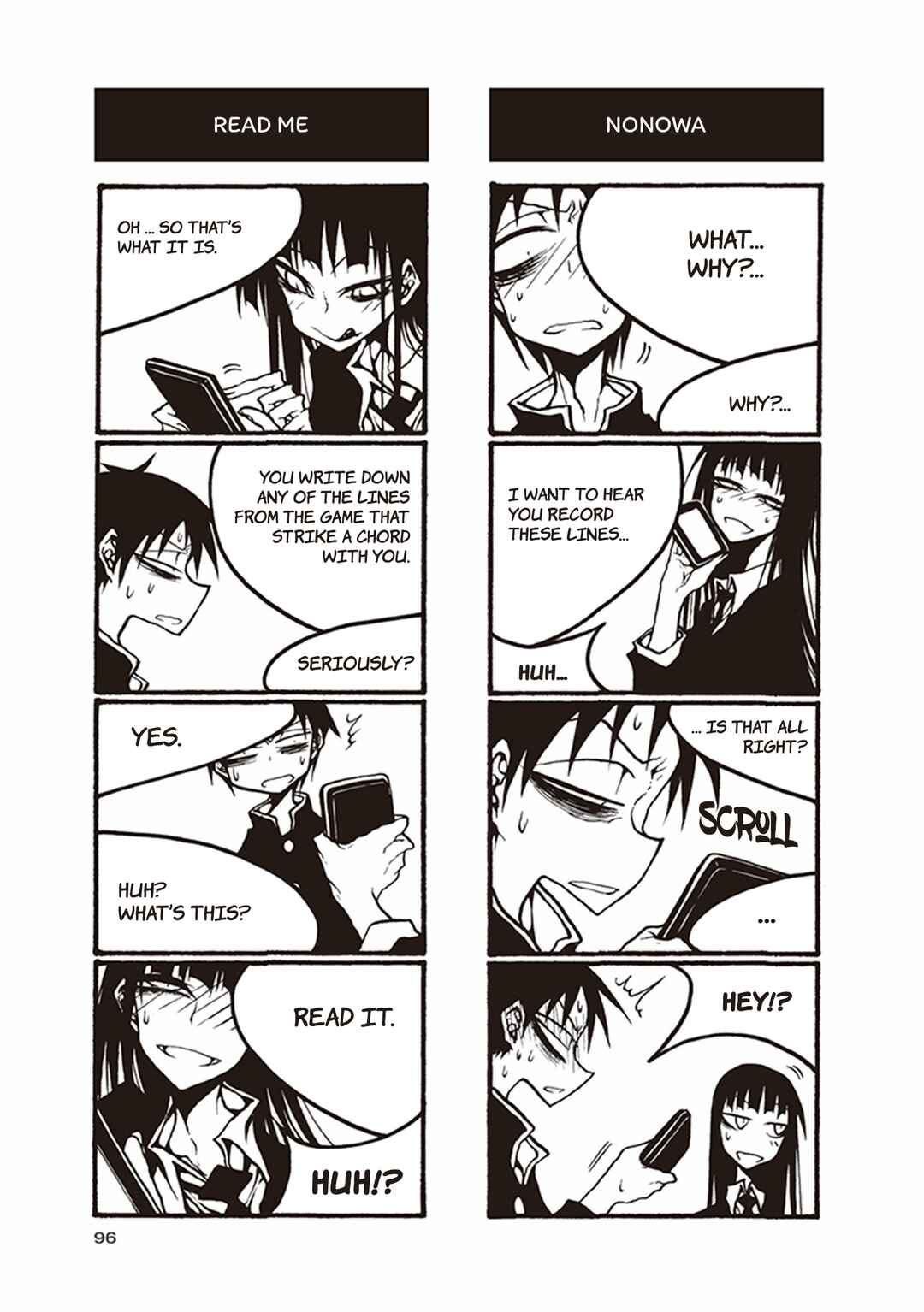 Page 6 Chapter 40 Houkago Play
