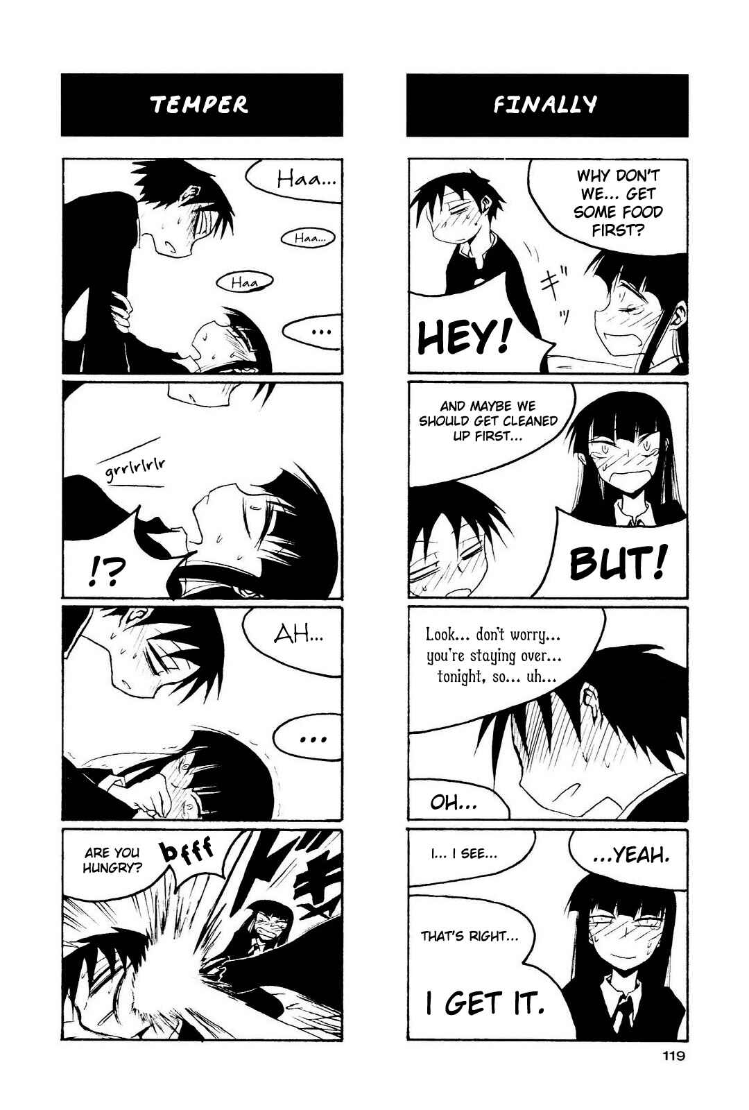 Page 5 Chapter 15 Houkago Play