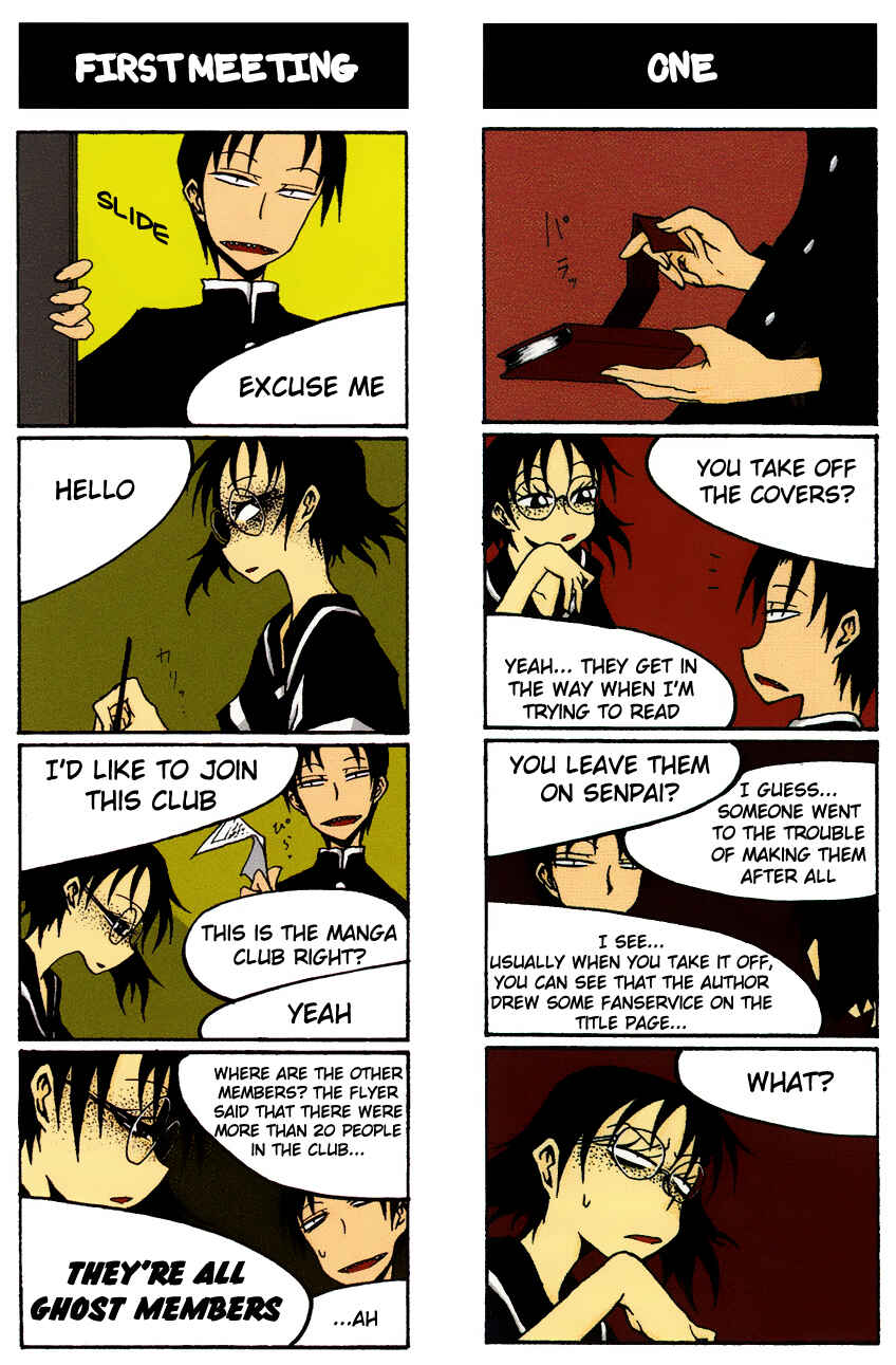 Page 19 Chapter 30 Houkago Play