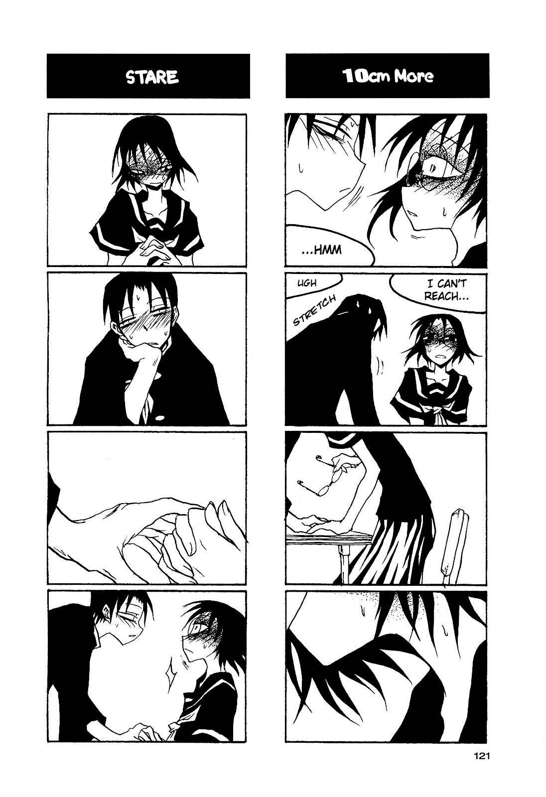 Page 7 Chapter 30 Houkago Play