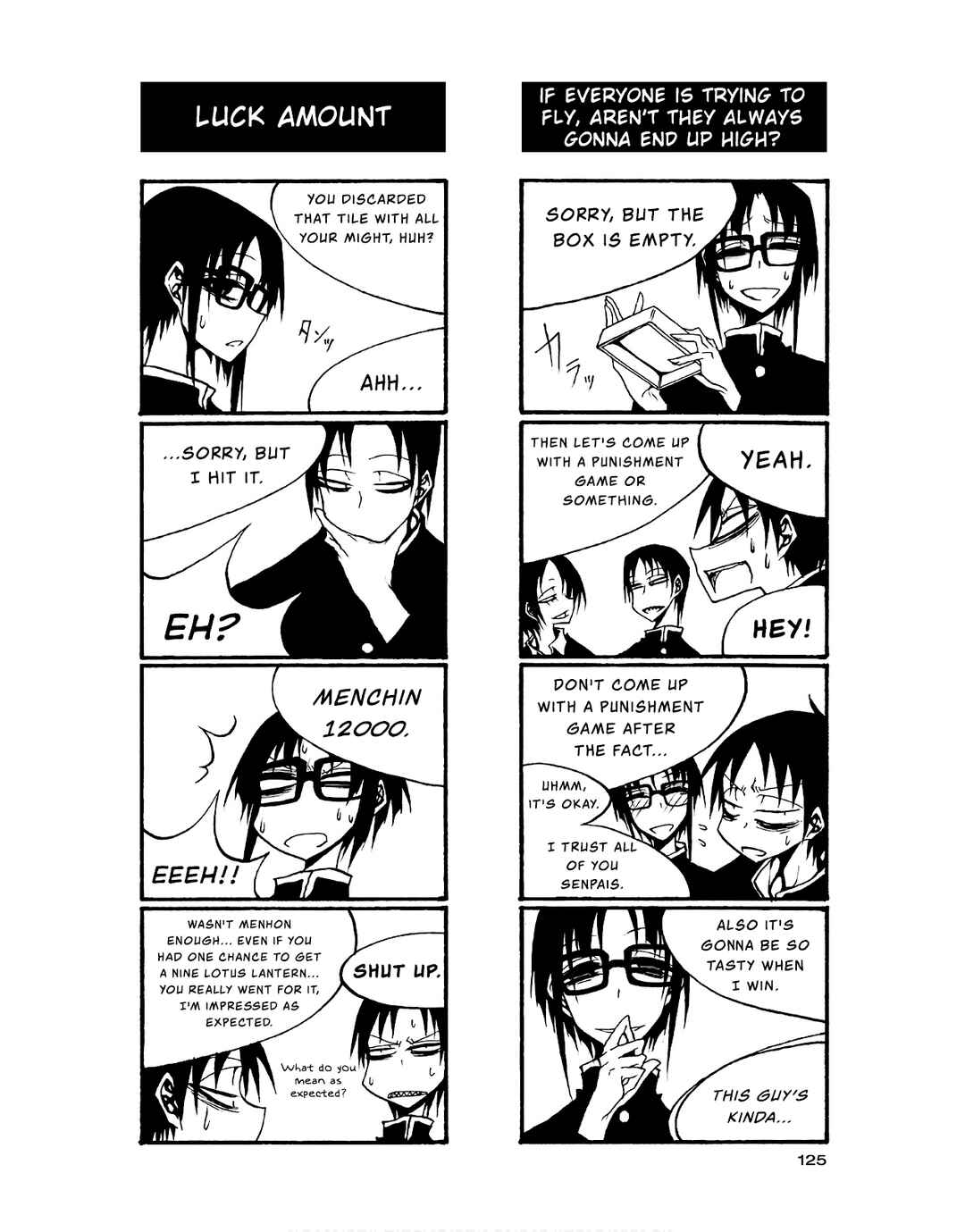 Page 3 Chapter 89 Houkago Play