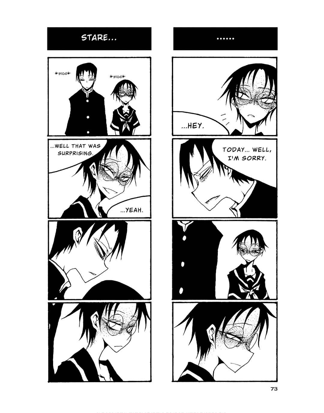 Page 7 Chapter 82 Houkago Play