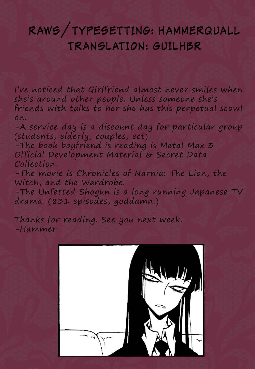 Page 9 Chapter 82 Houkago Play