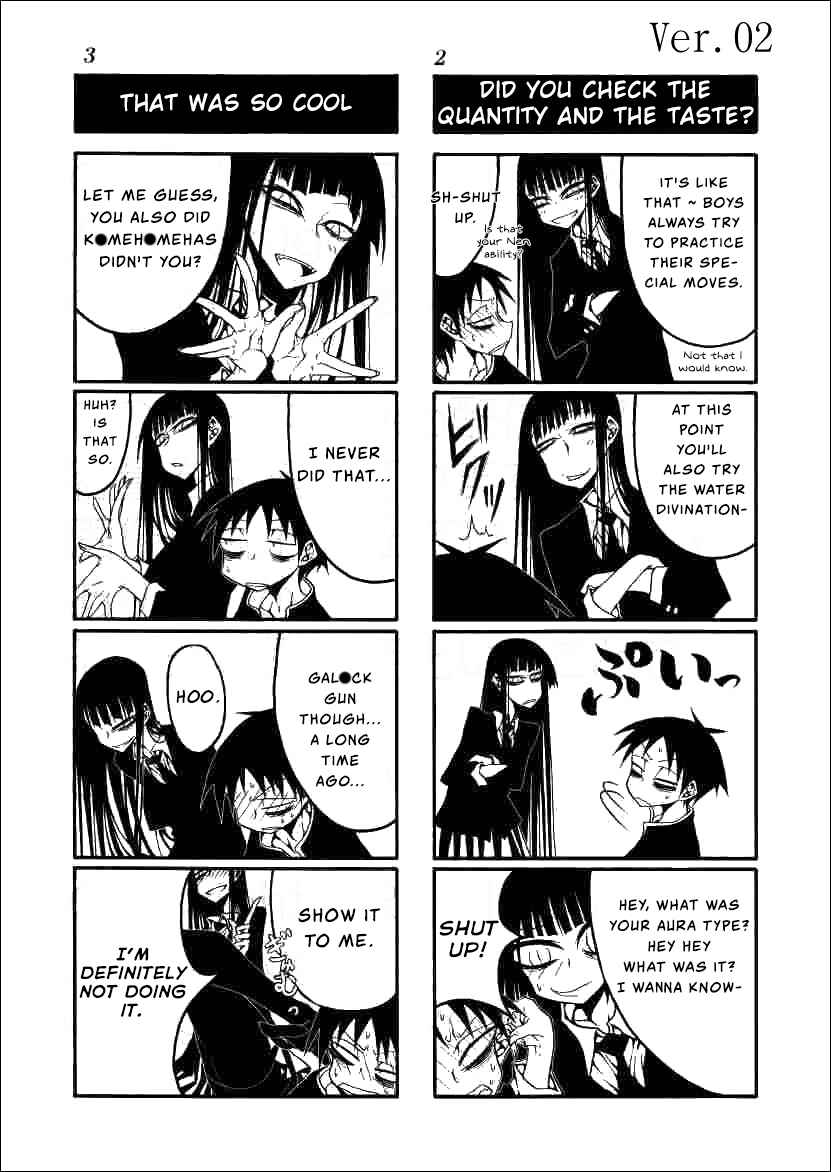 Page 2 Chapter 2 Houkago Play