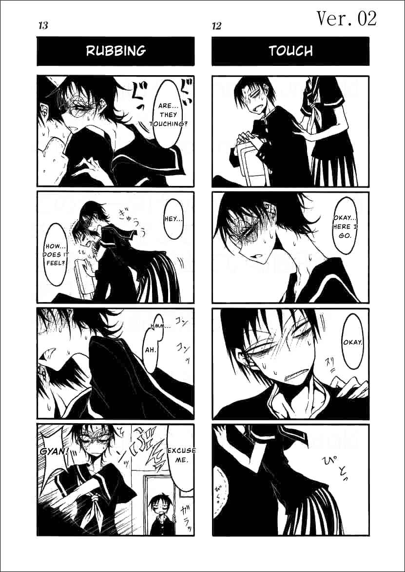 Page 7 Chapter 2 Houkago Play