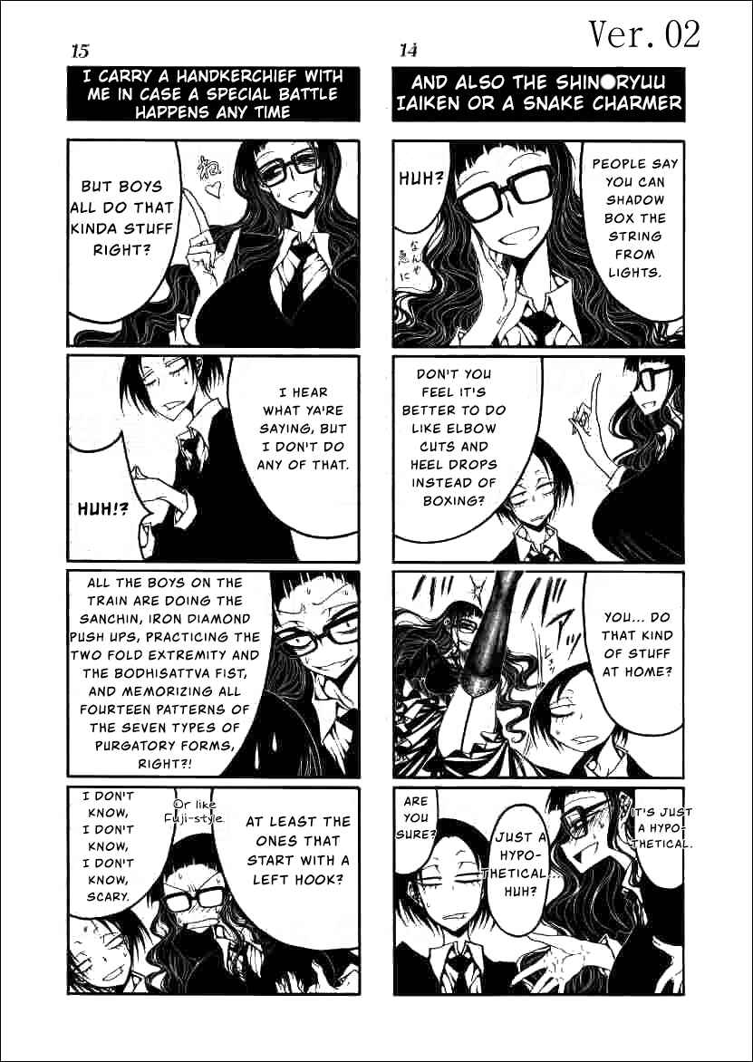 Page 8 Chapter 2 Houkago Play