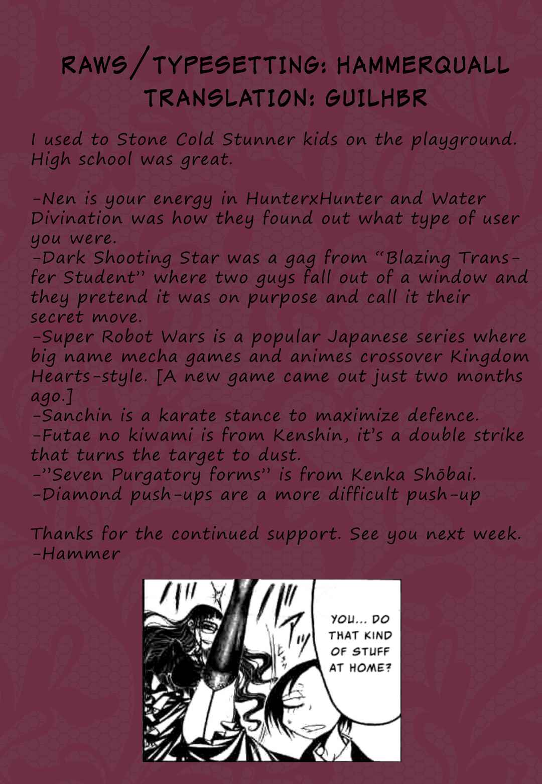 Page 9 Chapter 2 Houkago Play