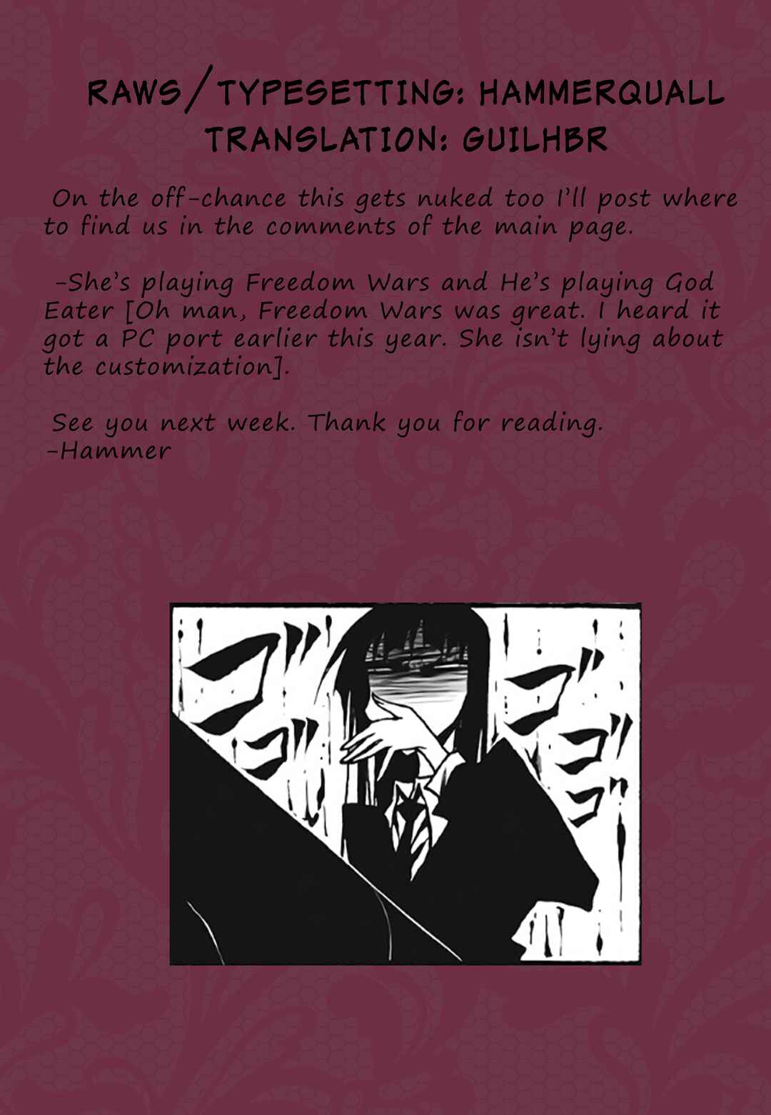 Page 12 Chapter 90 Houkago Play