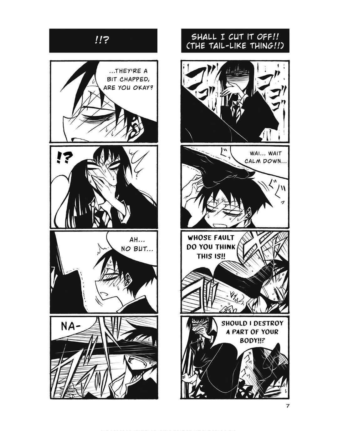 Page 8 Chapter 90 Houkago Play