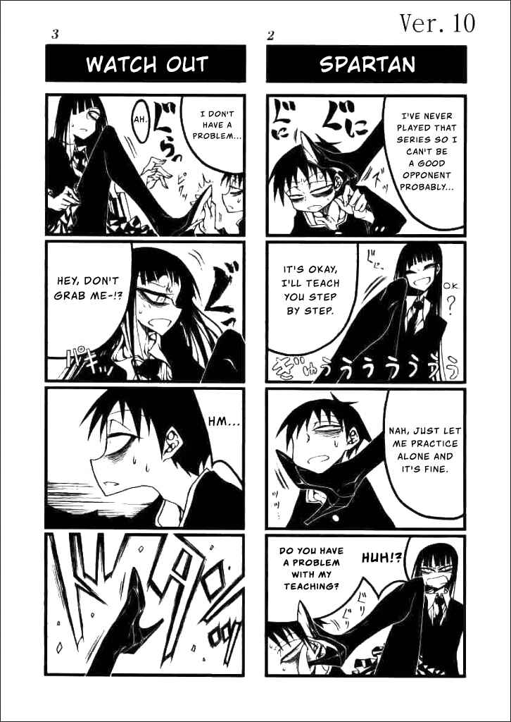 Page 2 Chapter 10 Houkago Play
