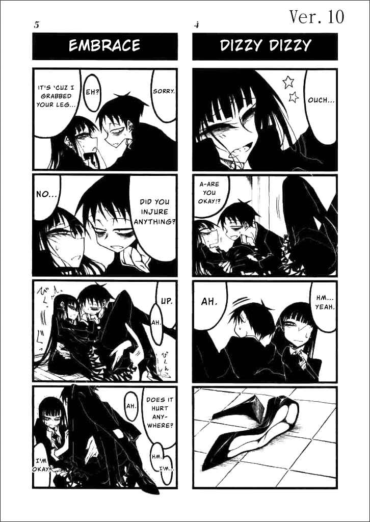 Page 3 Chapter 10 Houkago Play