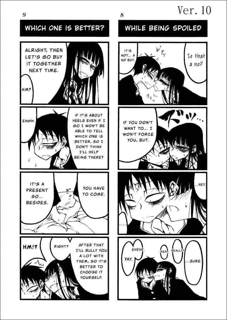 Page 5 Chapter 10 Houkago Play