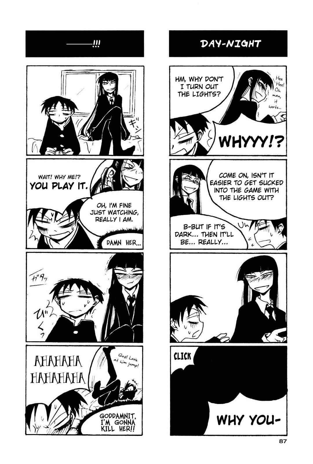 Page 5 Chapter 11 Houkago Play