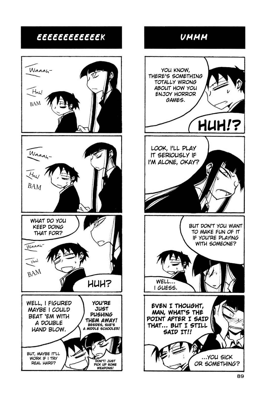 Page 7 Chapter 11 Houkago Play
