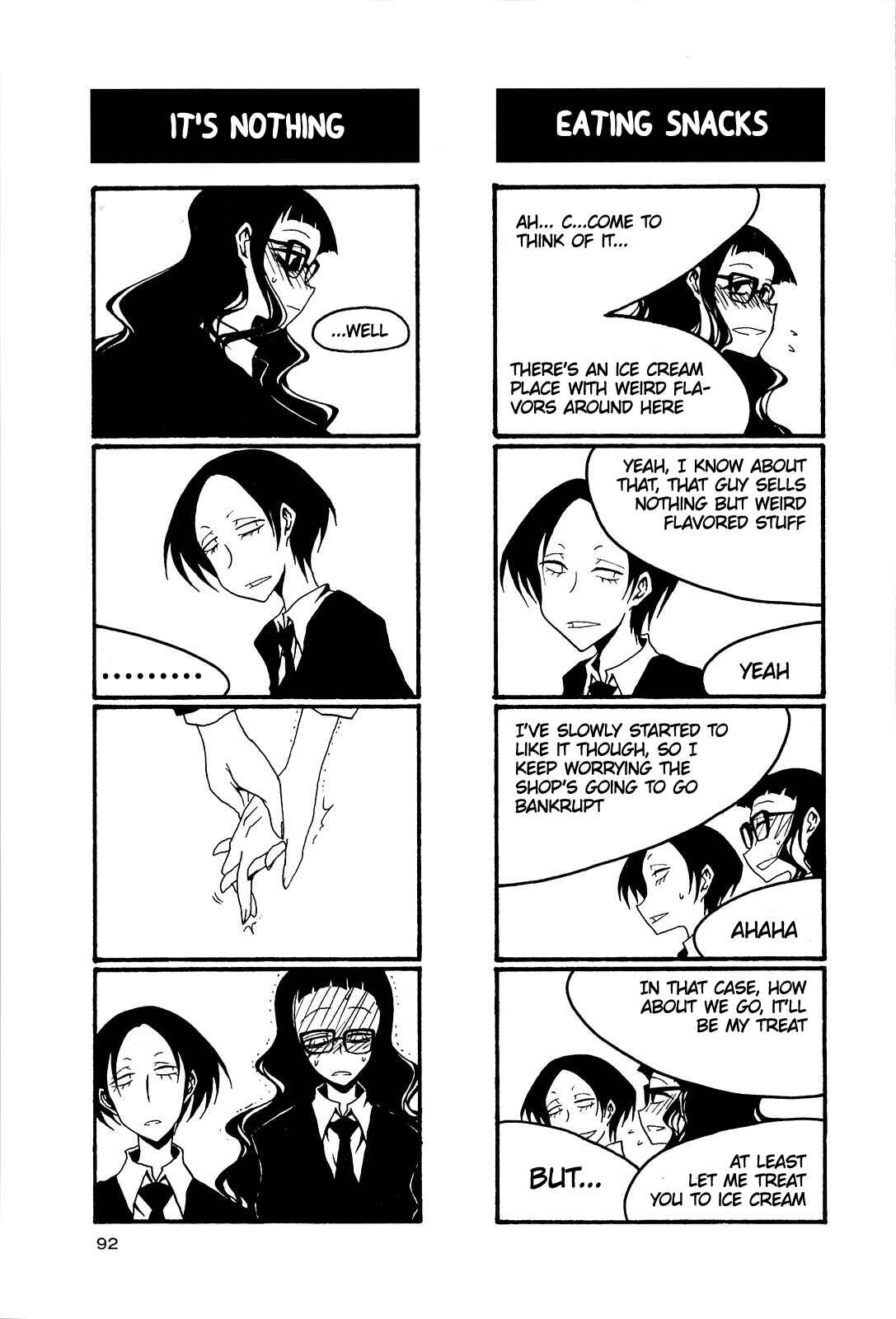 Page 2 Chapter 42 Houkago Play
