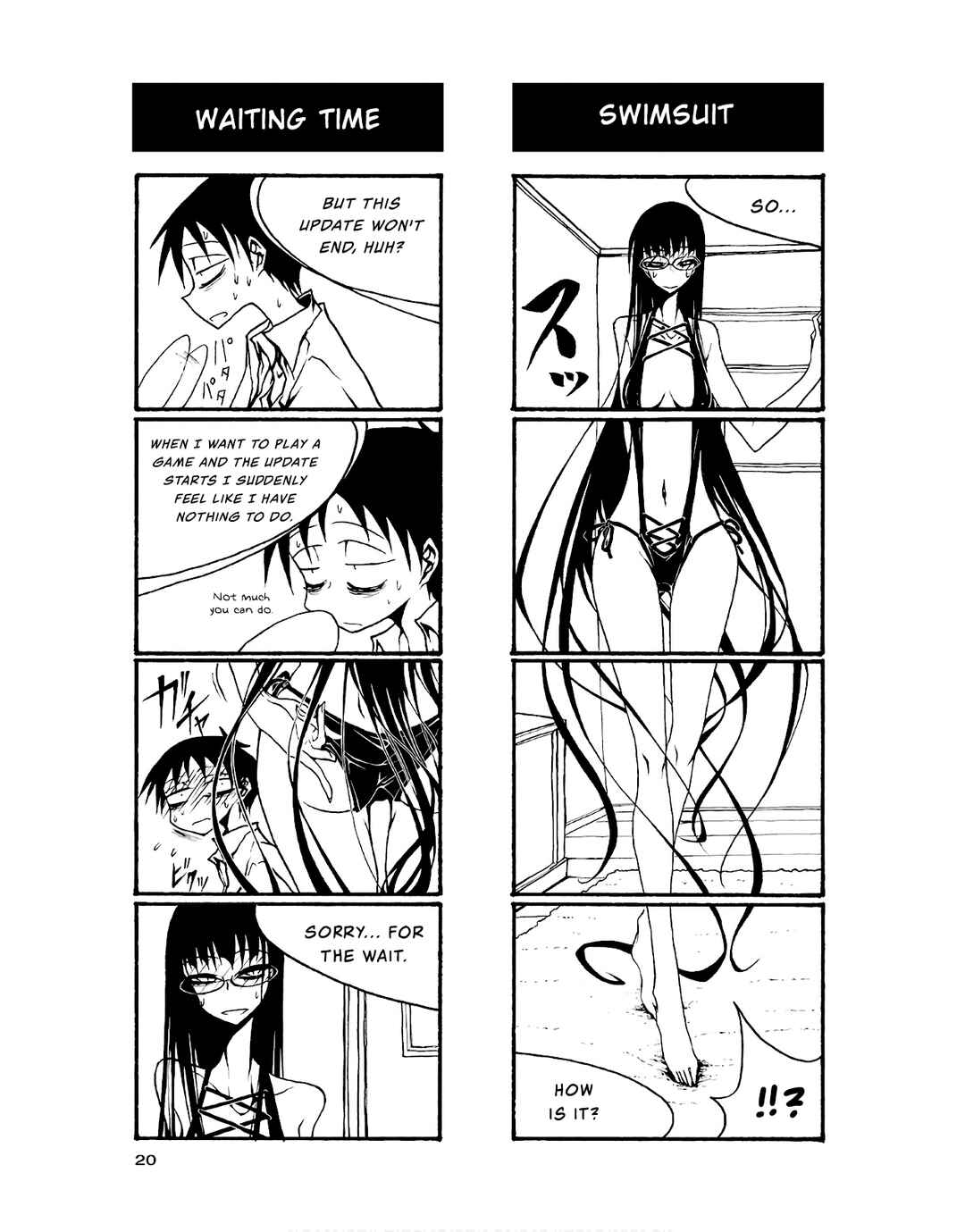 Page 2 Chapter 76 Houkago Play