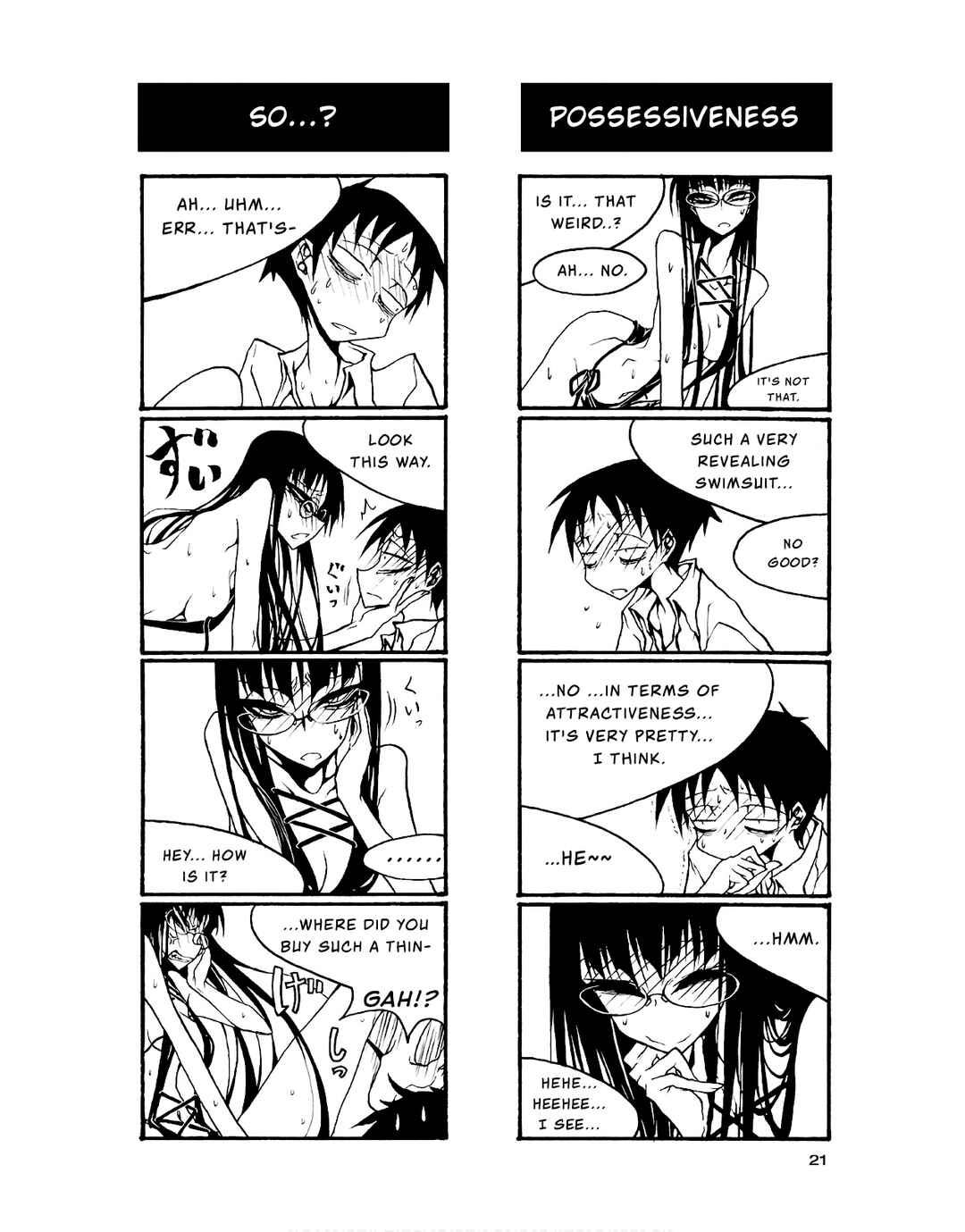 Page 3 Chapter 76 Houkago Play