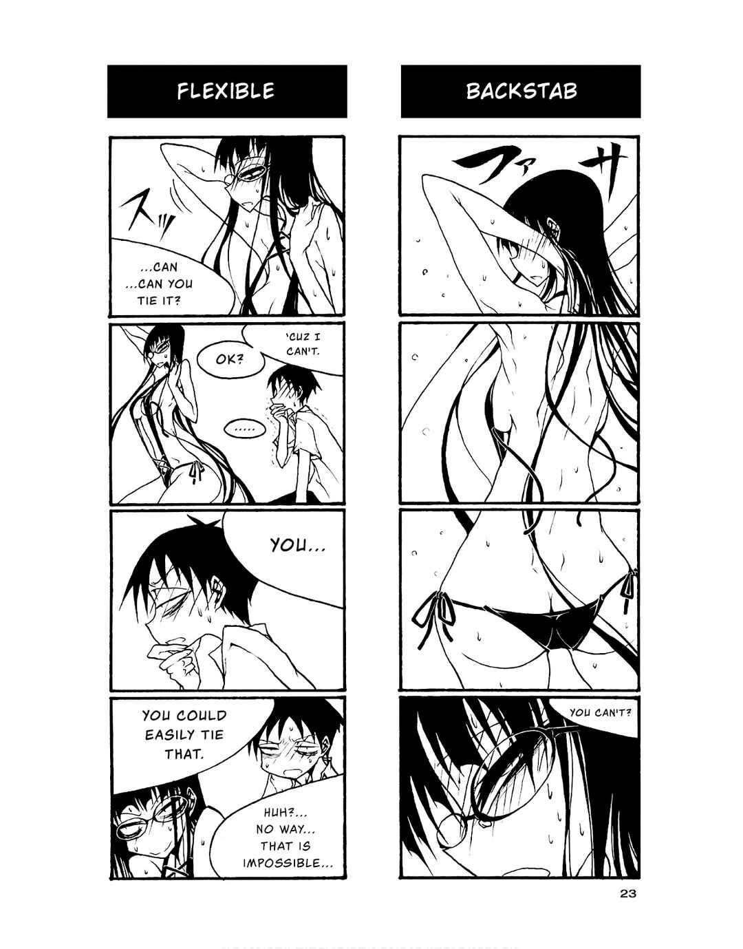 Page 5 Chapter 76 Houkago Play