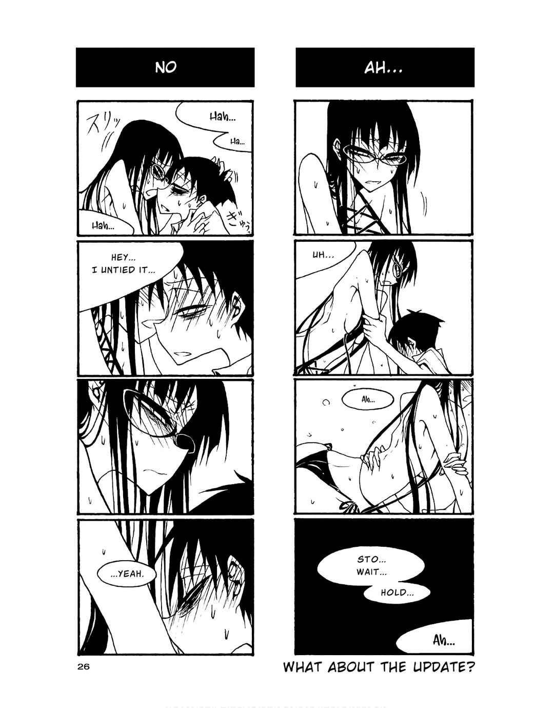 Page 8 Chapter 76 Houkago Play