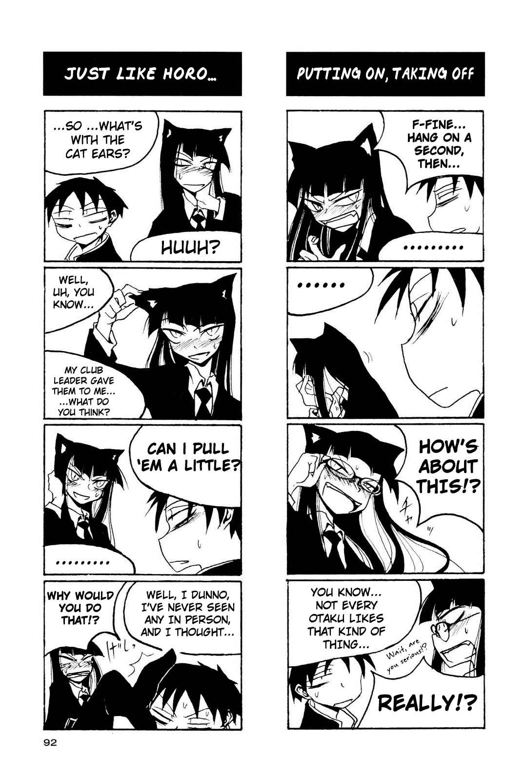 Page 2 Chapter 12 Houkago Play