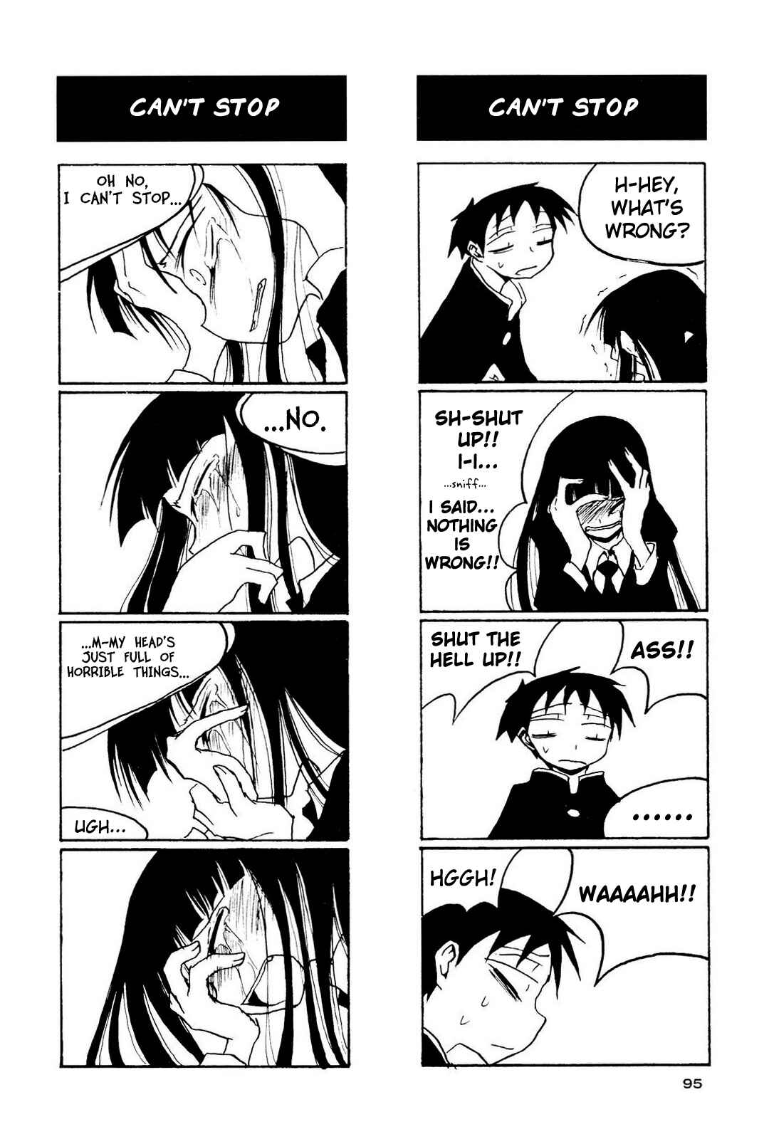 Page 5 Chapter 12 Houkago Play