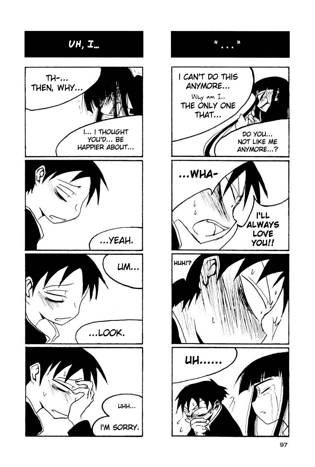 Page 7 Chapter 12 Houkago Play