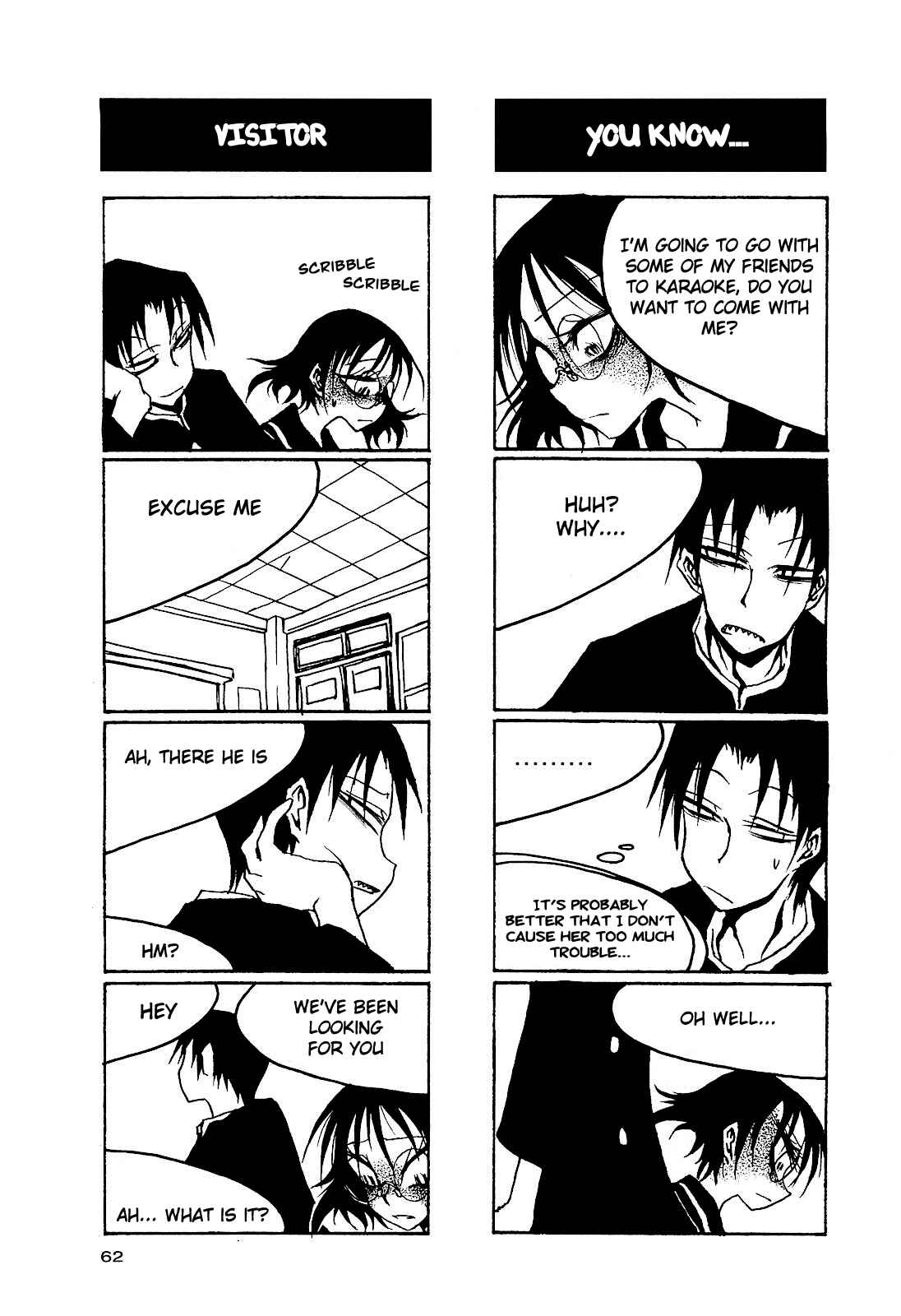 Page 4 Chapter 23 Houkago Play