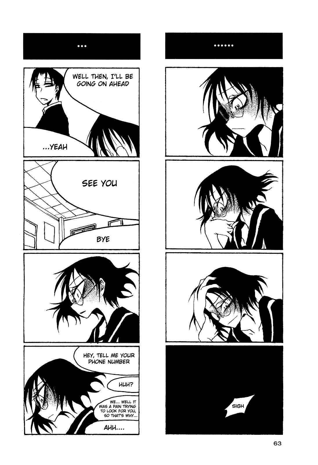 Page 5 Chapter 23 Houkago Play