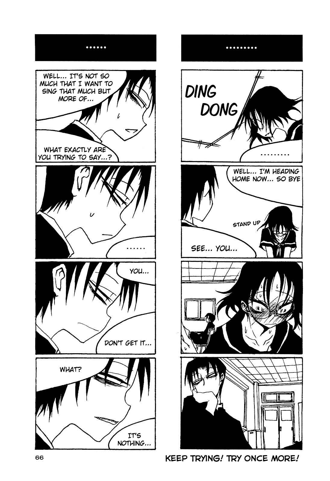 Page 8 Chapter 23 Houkago Play