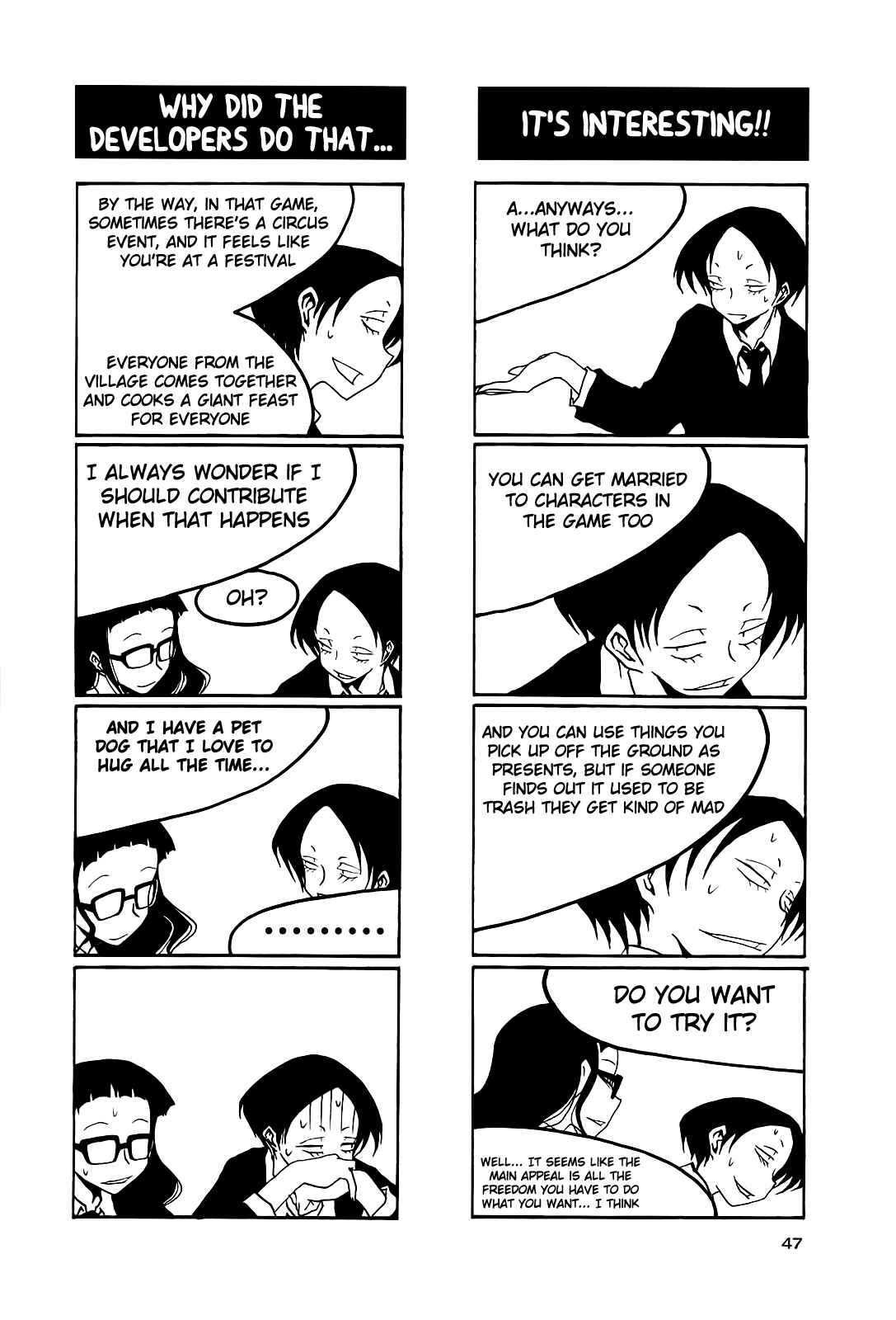 Page 5 Chapter 36 Houkago Play