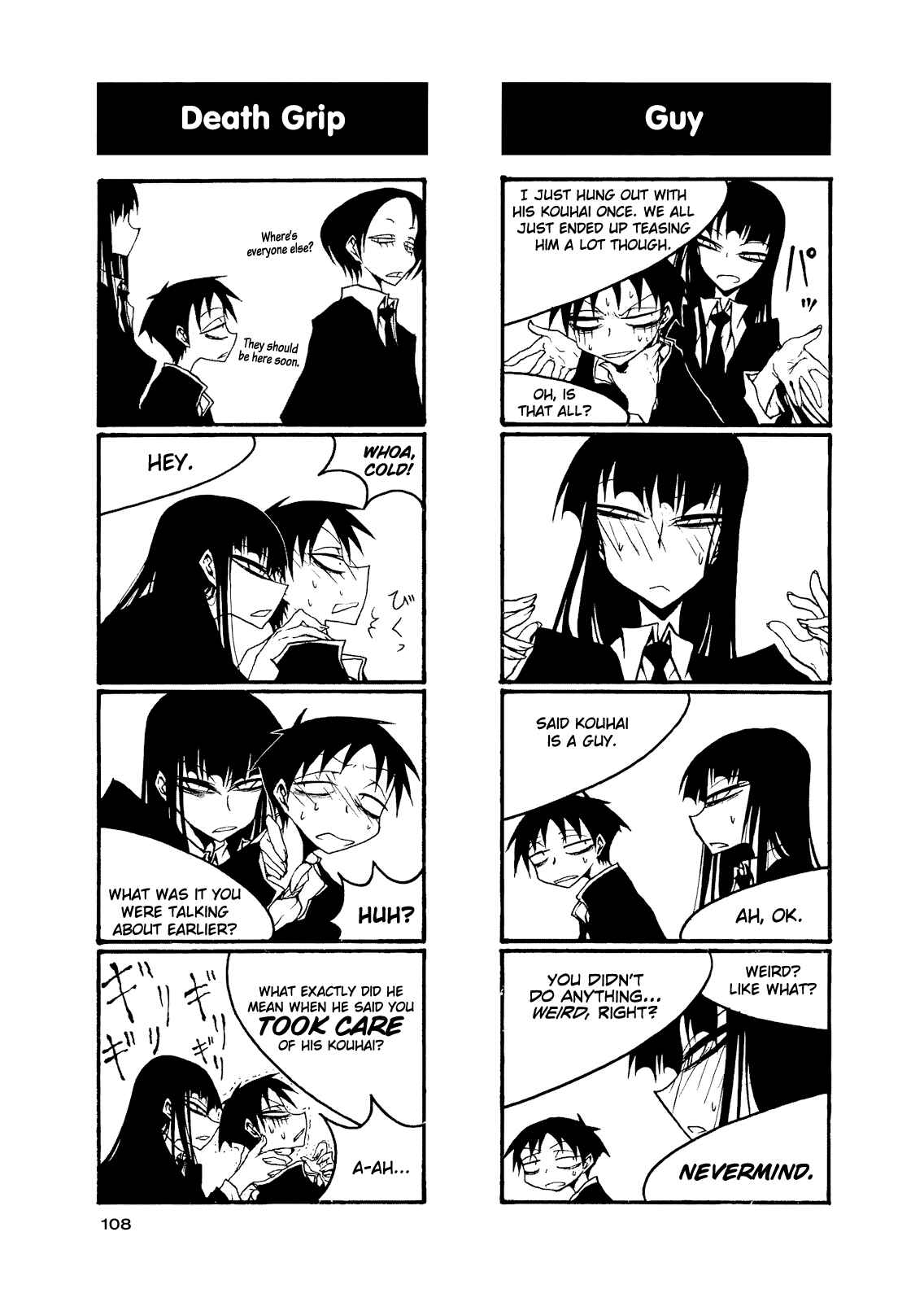 Page 2 Chapter 57 Houkago Play