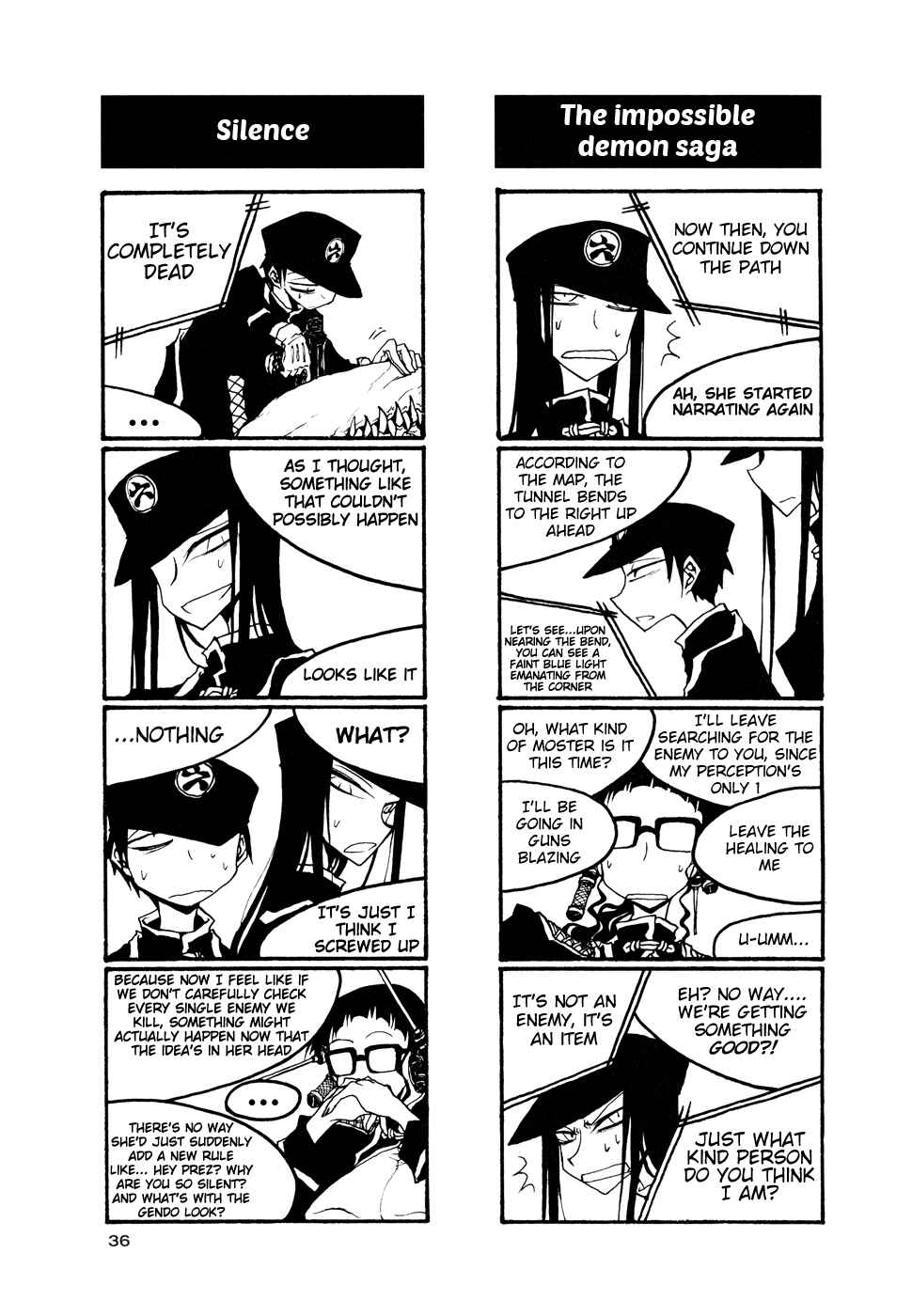 Page 2 Chapter 49 Houkago Play
