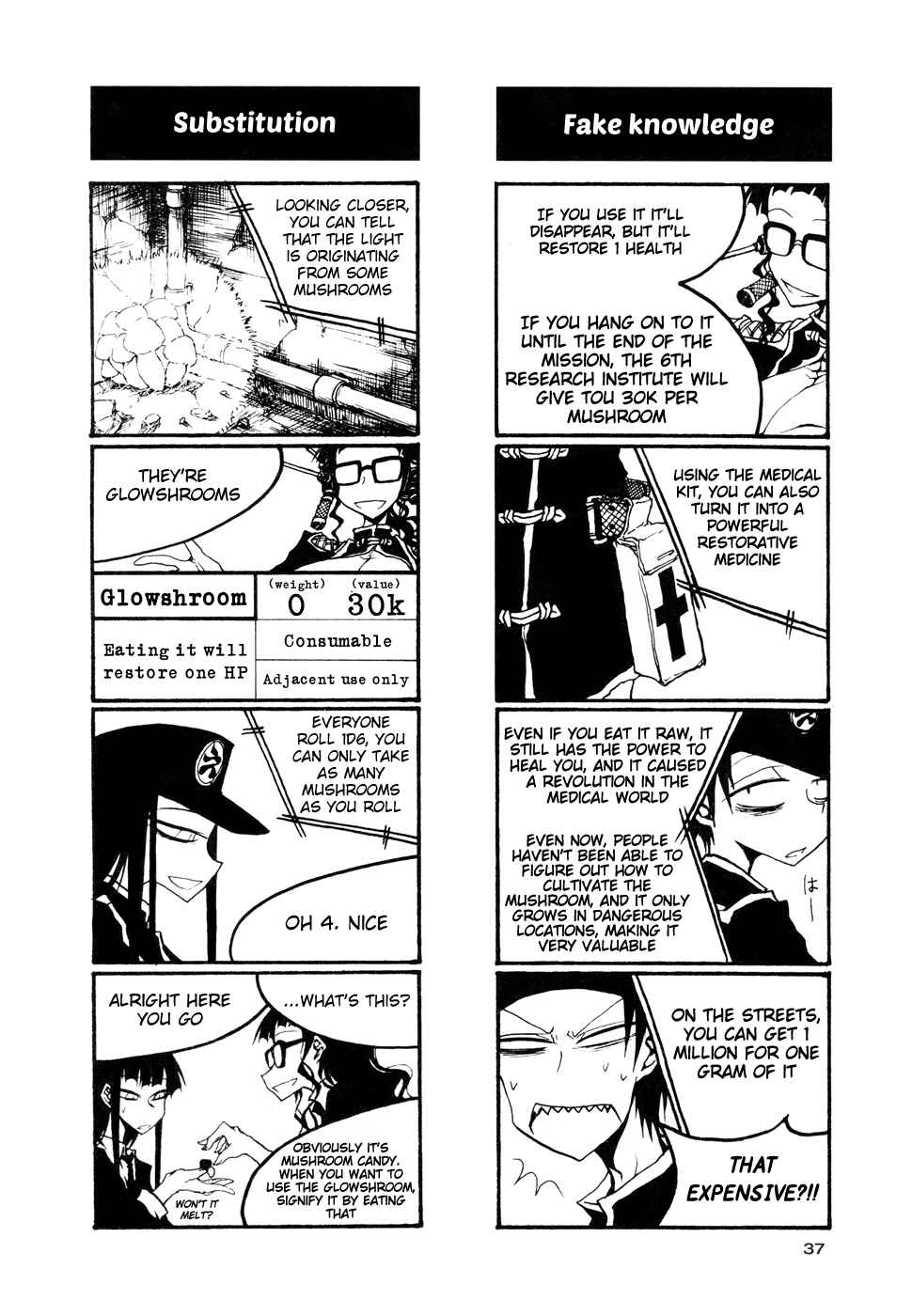 Page 3 Chapter 49 Houkago Play