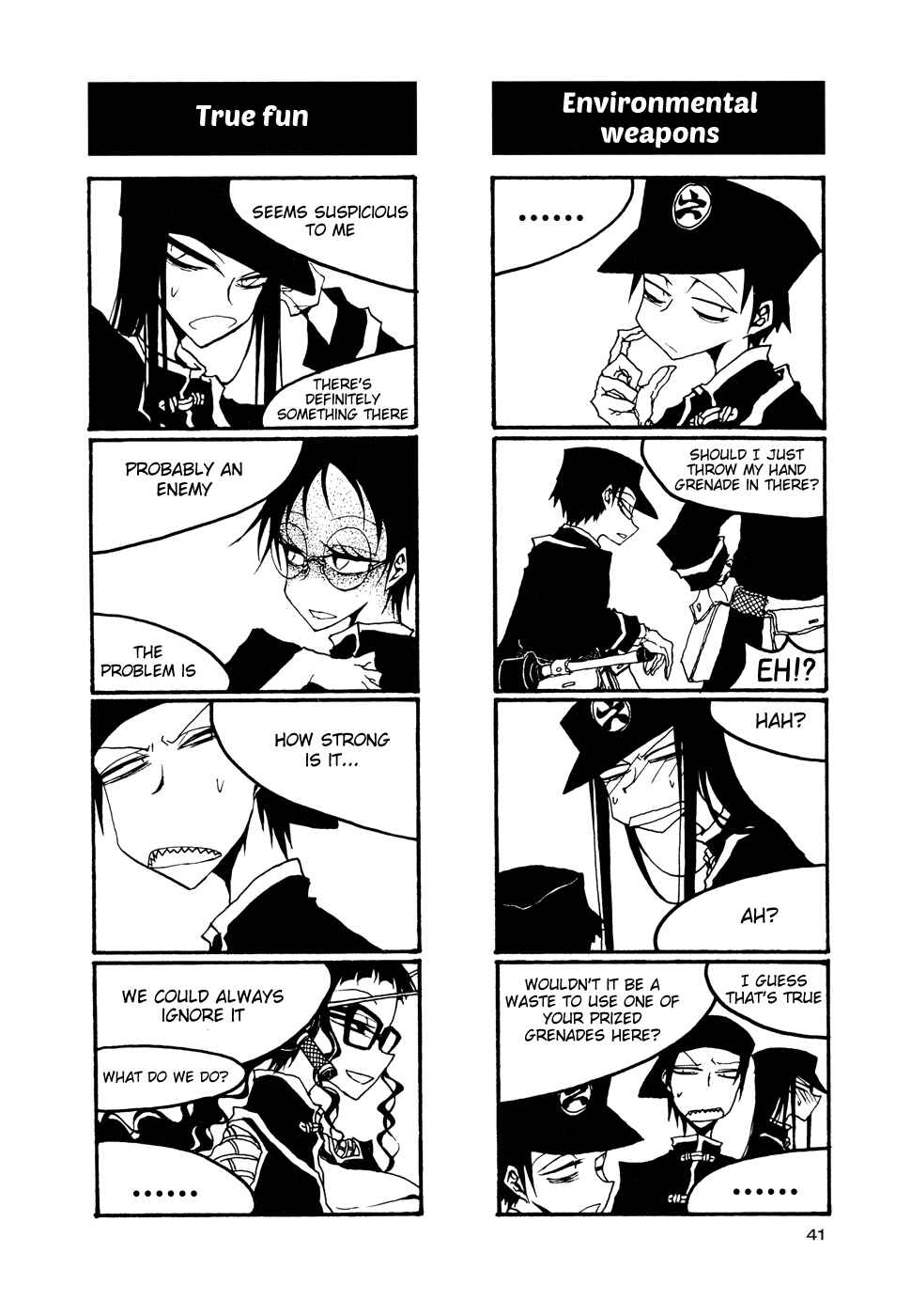 Page 7 Chapter 49 Houkago Play
