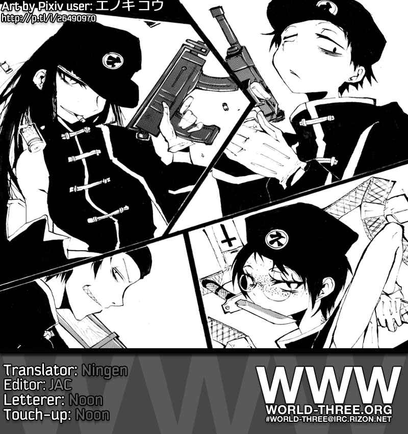 Page 9 Chapter 49 Houkago Play