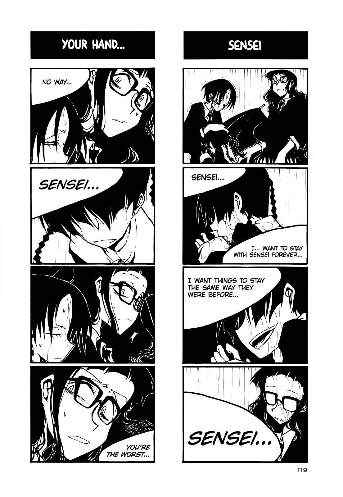 Page 5 Chapter 45 Houkago Play