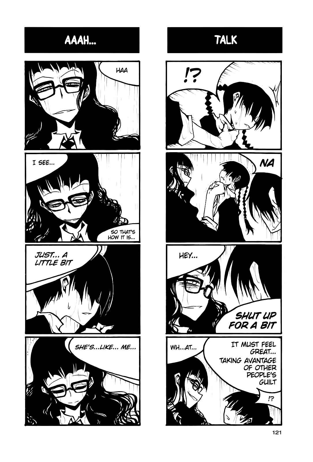 Page 7 Chapter 45 Houkago Play