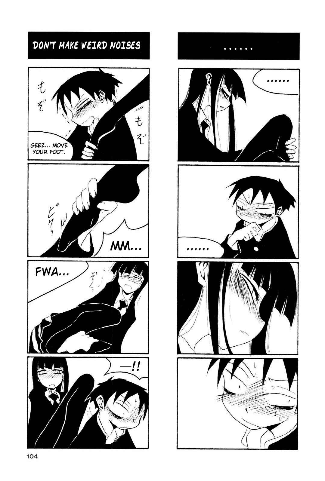Page 6 Chapter 13 Houkago Play