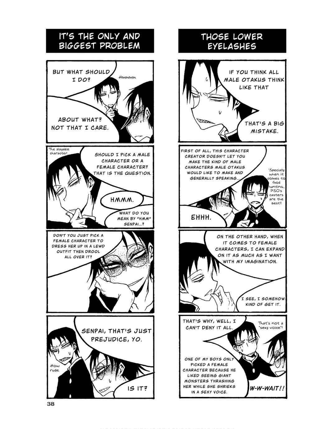 Page 4 Chapter 78 Houkago Play