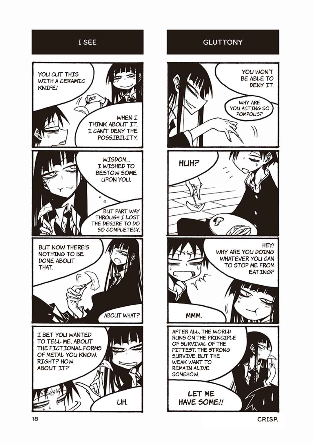 Page 8 Chapter 30 Houkago Play