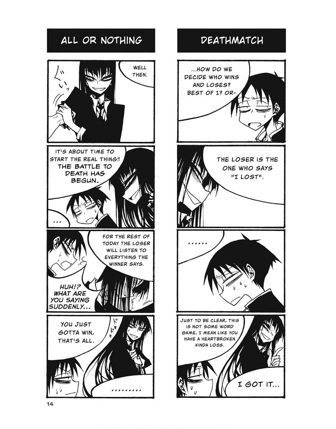 Page 4 Chapter 91 Houkago Play