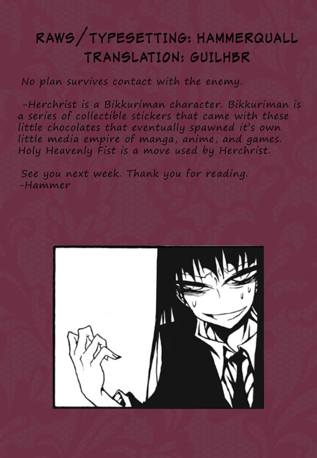 Page 9 Chapter 91 Houkago Play