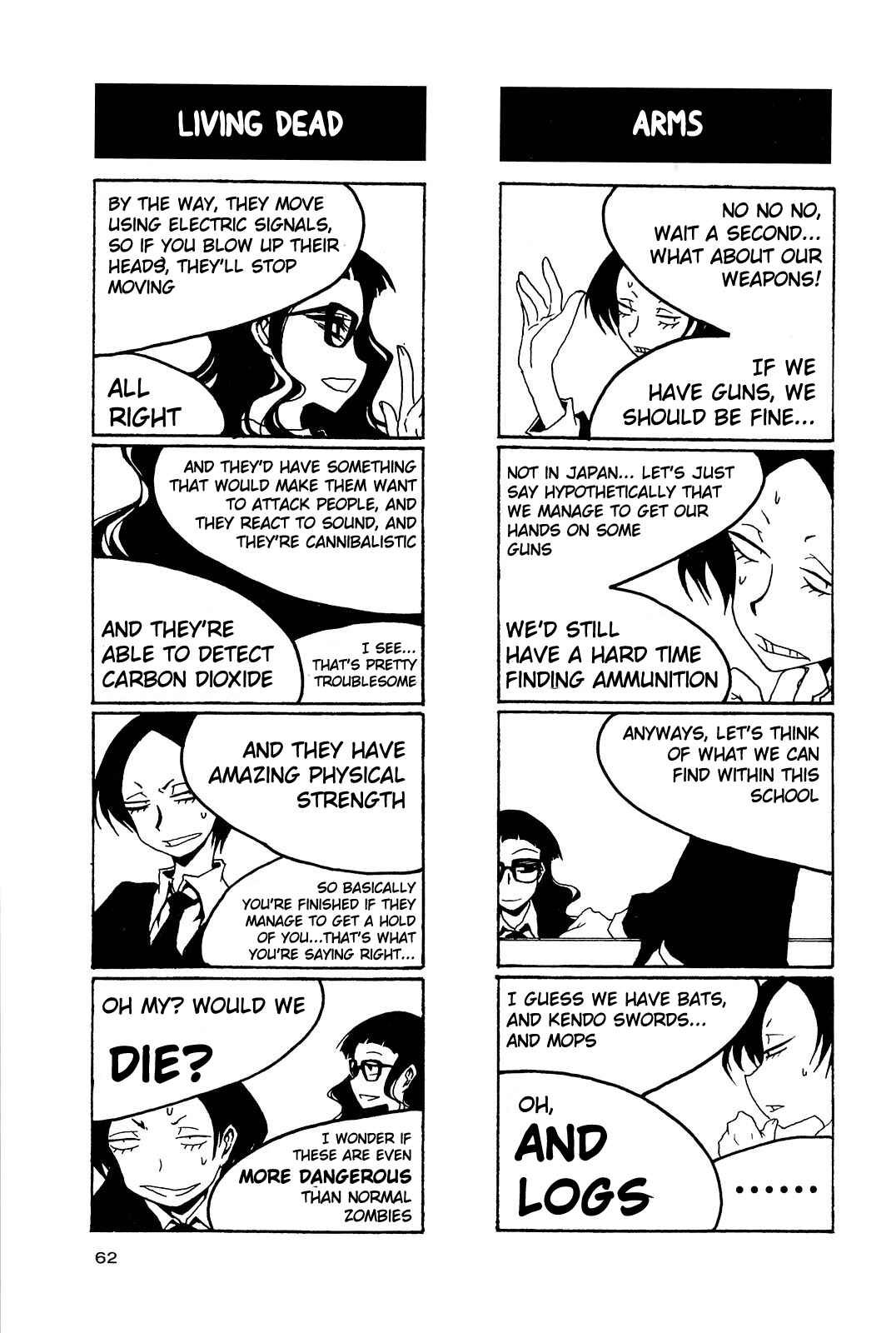 Page 4 Chapter 38 Houkago Play