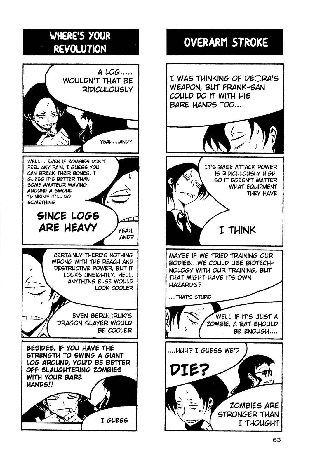 Page 5 Chapter 38 Houkago Play